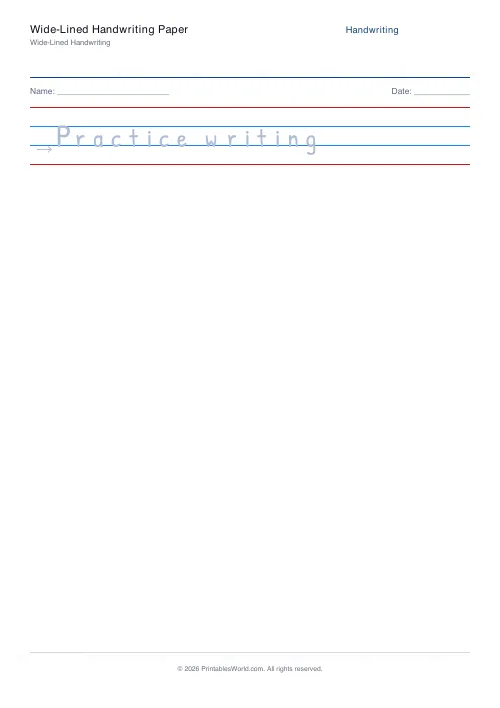 Free printable handwriting practice — Stroke arrows — PDF download