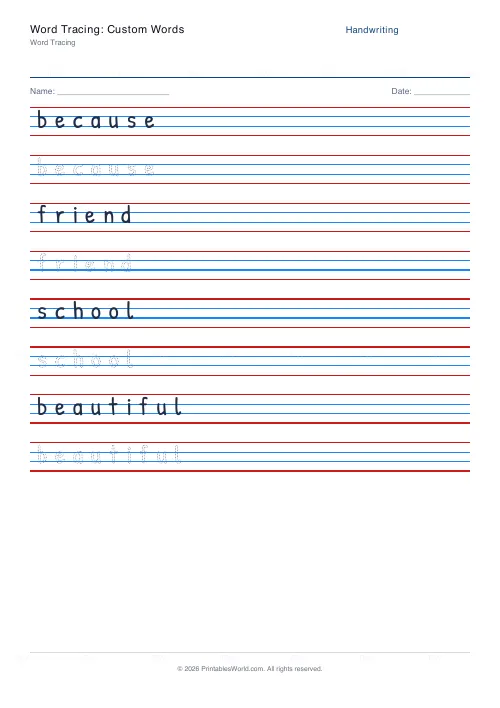 Free printable handwriting practice (Dotted trace), PDF download