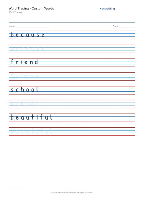 Free printable handwriting practice (Dotted trace), PDF download