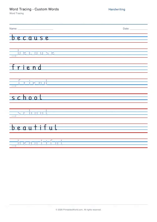 Free printable handwriting practice (Stroke arrows), PDF download