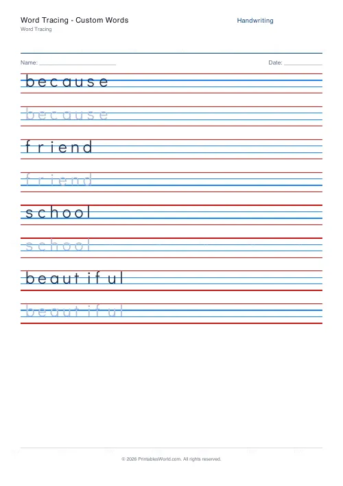 Free printable handwriting practice (Didact Gothic (print)), PDF download