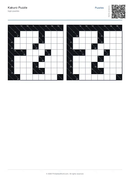 Free printable kakuro puzzle — PDF download