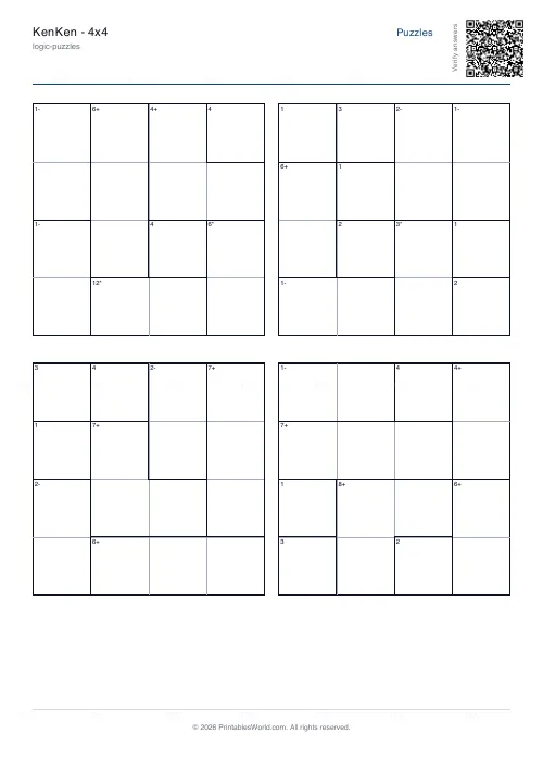 Free printable kenken puzzle (4x4), PDF download