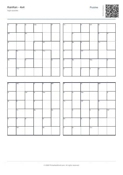 Free printable kenken puzzle (6x6), PDF download