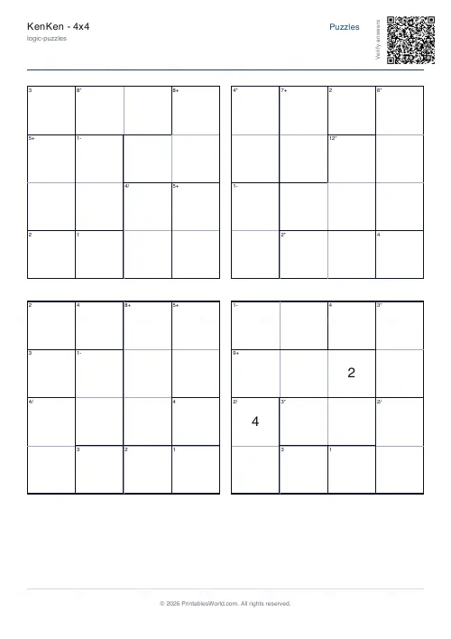 Free printable kenken puzzle (With division), PDF download