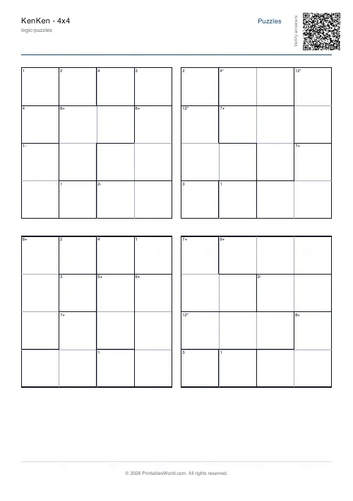 Free printable kenken puzzle (4x4, with answer key), PDF download