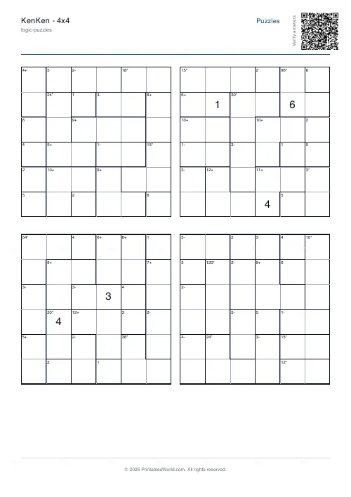 Free printable kenken puzzle (6x6, with answer key), PDF download