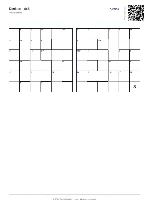 Free printable kenken puzzle — No division — PDF download