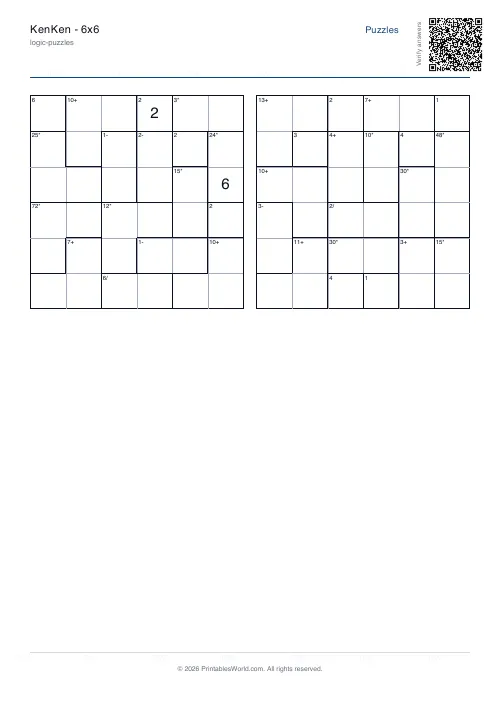 Free printable kenken puzzle — With division — PDF download