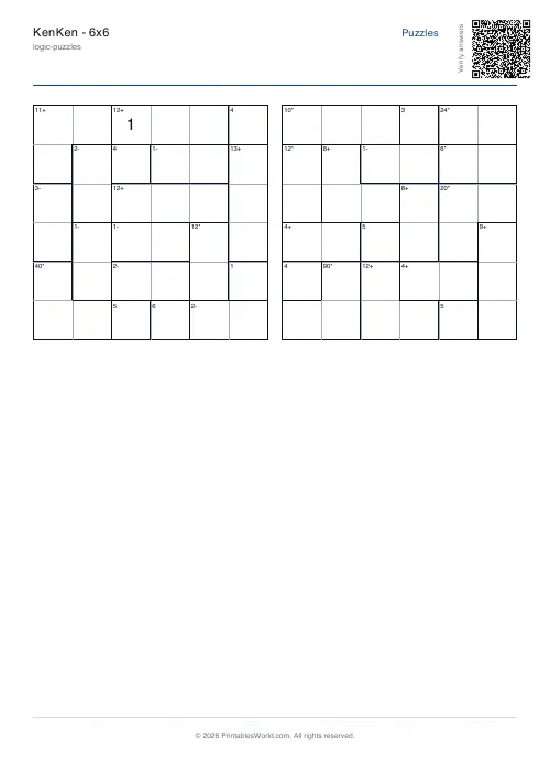 Free printable kenken puzzle — No division, with answer key — PDF download