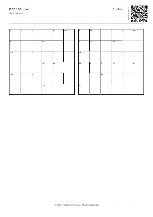 Free printable kenken puzzle — With division, with answer key — PDF download