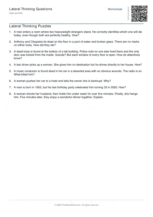Free printable lateral thinking puzzle (with answer key), PDF download