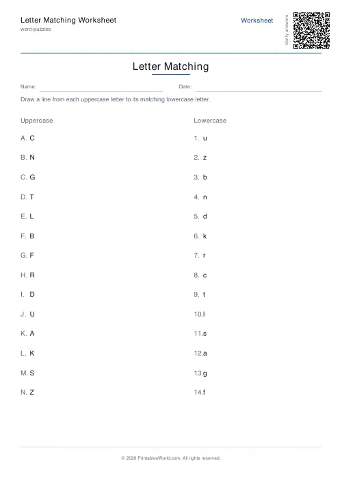 Free printable letter matching worksheet — 14 pairs, with answer key — PDF download