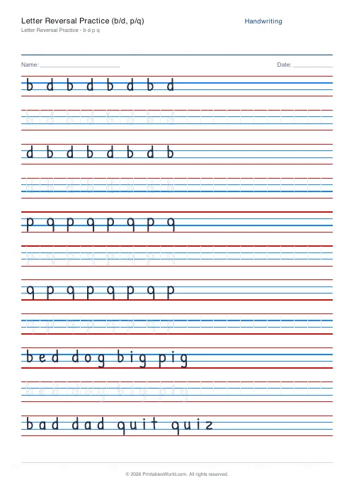 Free printable handwriting practice (Dotted trace), PDF download