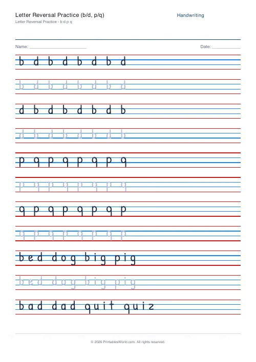 Free printable handwriting practice (No boxes), PDF download