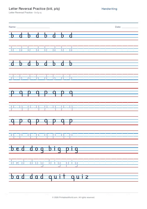 Free printable handwriting practice (Patrick Hand), PDF download