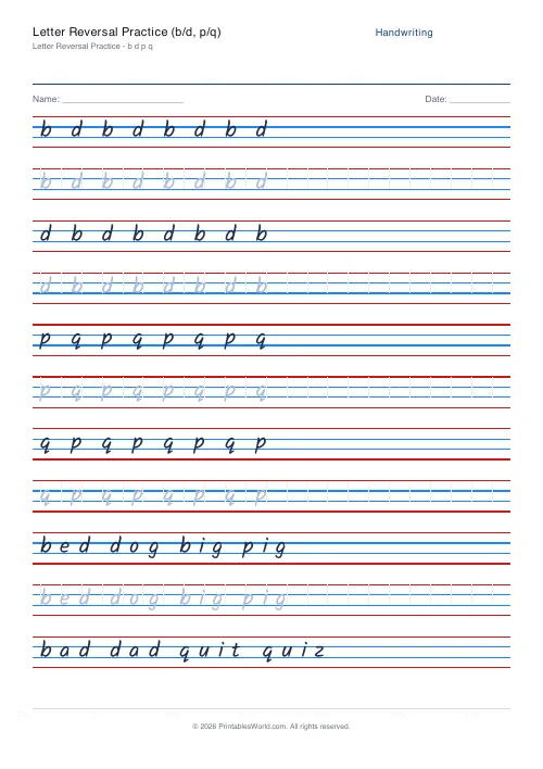 Free printable handwriting practice (Kalam), PDF download