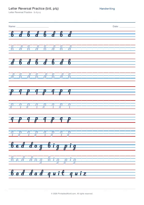 Free printable handwriting practice (Pacifico (cursive)), PDF download