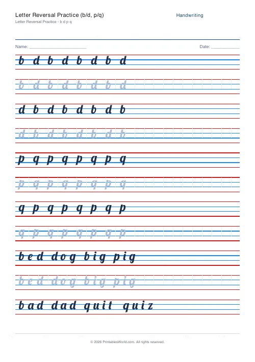Free printable handwriting practice (Lobster (cursive)), PDF download