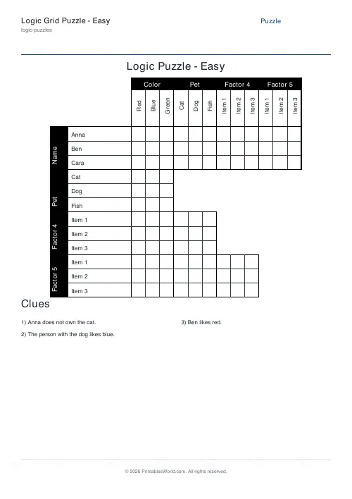 Free printable logic grid puzzle — 5 categories, with answer key — PDF download