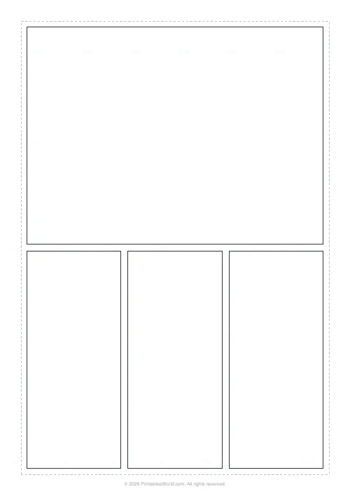 Free printable manga panel page (Splash feature (1/3)), PDF download