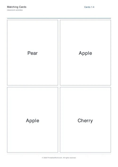 Free printable matching card deck — 4 (2×2) — PDF download