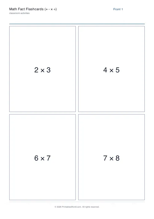 Free printable custom flashcards — 4 (2×2) — PDF download