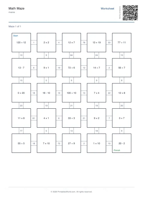 Free printable math maze — Year 1 — PDF download