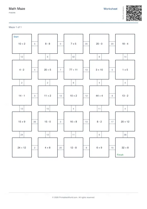 Free printable math maze (Year 1, with answer key), PDF download