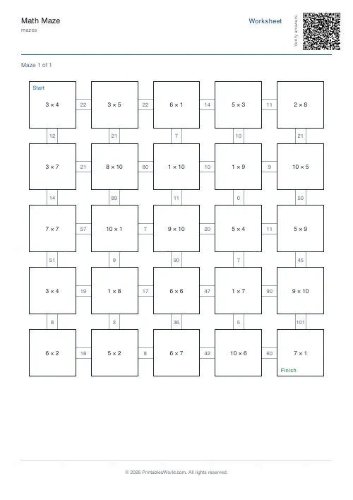 Free printable math maze (Year 3, with answer key), PDF download