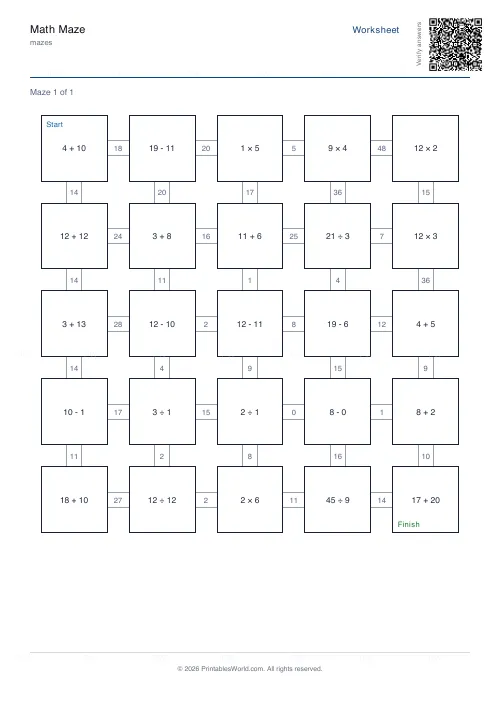 Free printable math maze (Year 4, with answer key), PDF download