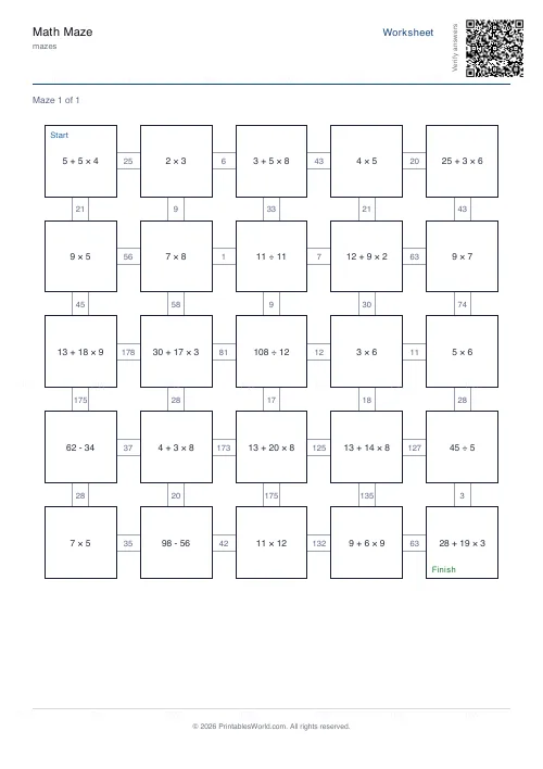 Free printable math maze (Year 5, with answer key), PDF download