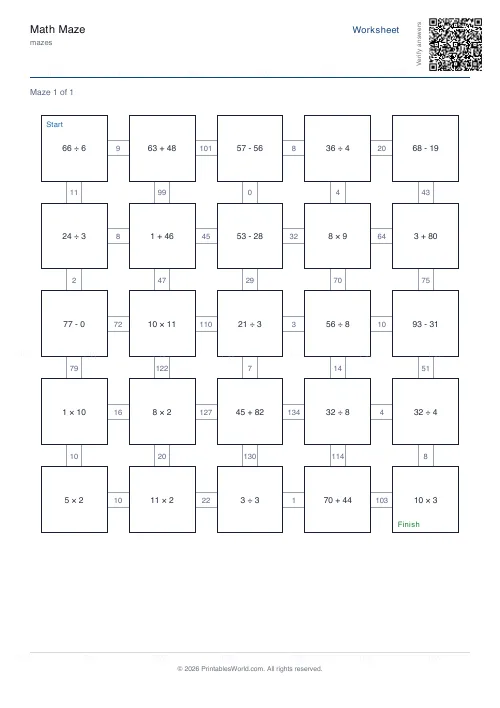 Free printable math maze (Year 2), PDF download