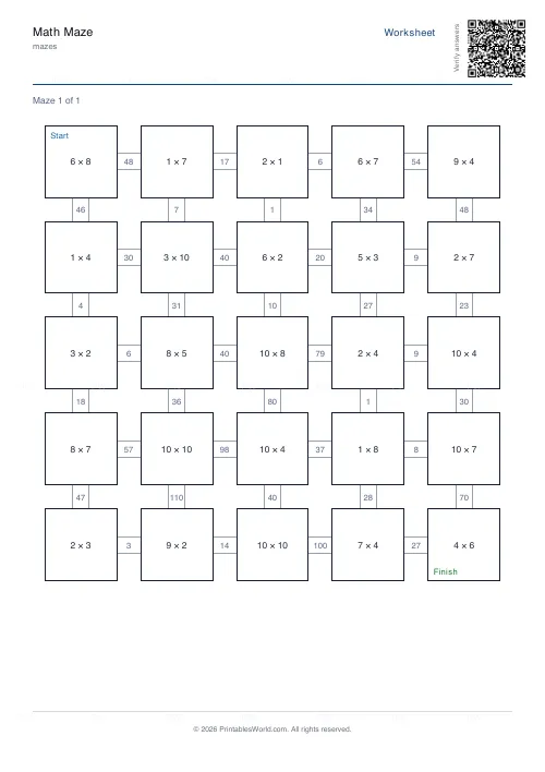 Free printable math maze (Year 3), PDF download