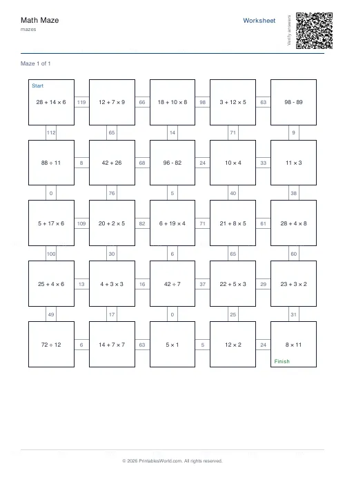Free printable math maze (Year 5), PDF download