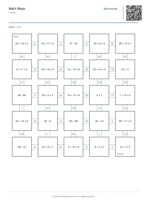 Free printable math maze (Year 6), PDF download