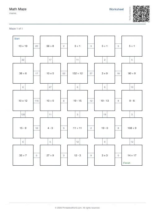 Free printable math maze (Medium), PDF download