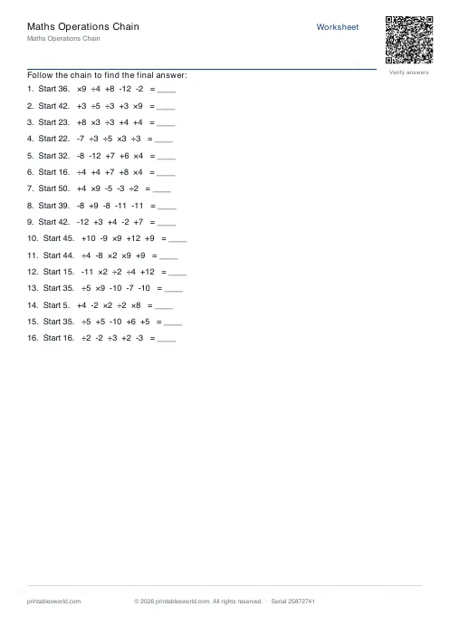 Free printable maths Operations Chain PDF — sheet 1