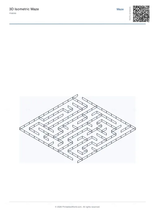 Free printable 3D isometric maze (12×12, with answer key), PDF download
