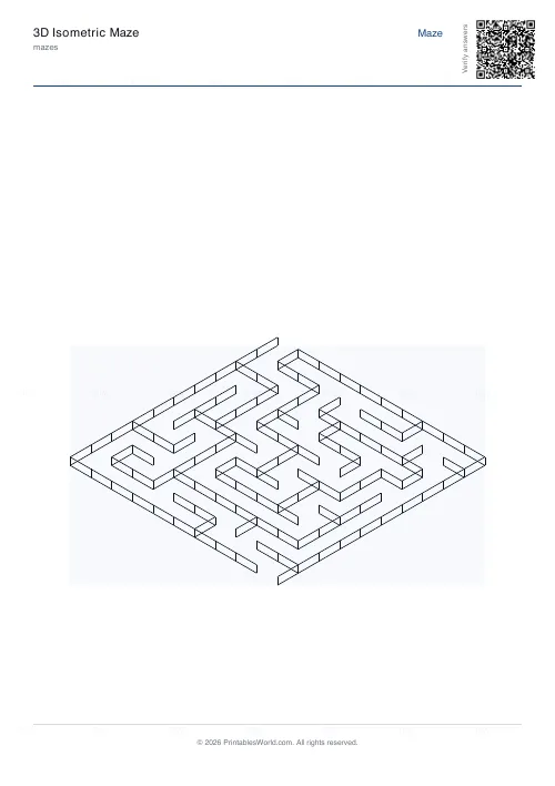 Free printable 3D isometric maze (Hard, with answer key), PDF download