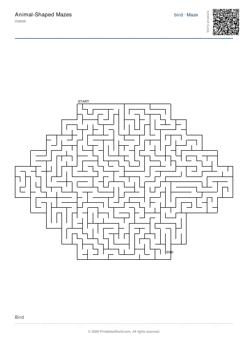 Free printable animal maze (Bird, with answer key), PDF download