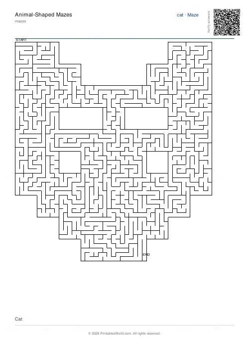 Free printable animal maze (5, with answer key), PDF download