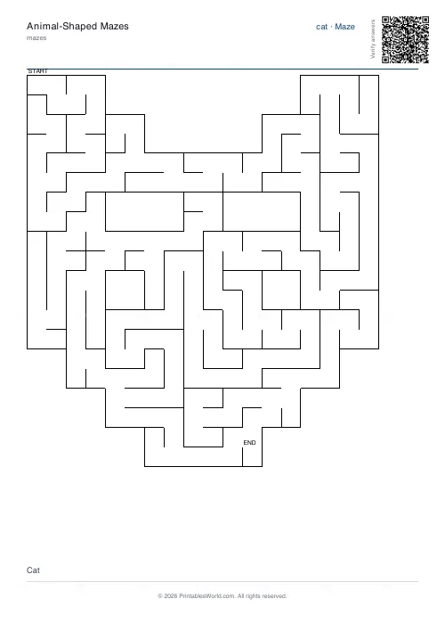 Free printable animal maze (2), PDF download