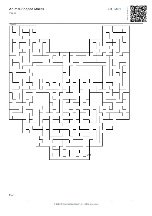 Free printable animal maze (4), PDF download