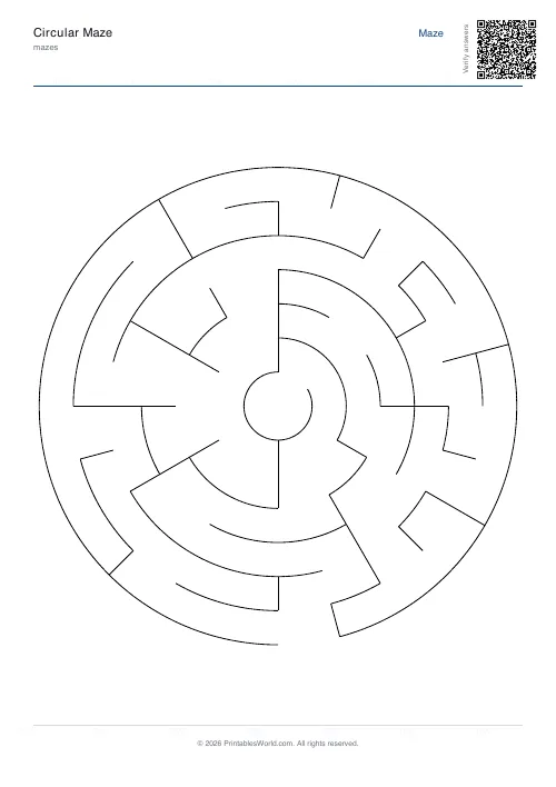 Free printable circular maze — 7, with answer key — PDF download