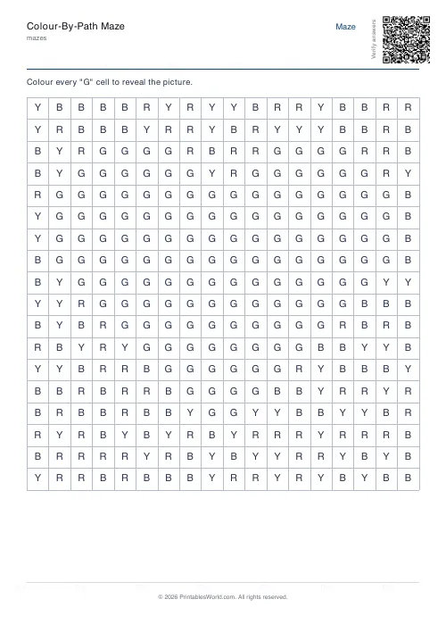 Free printable colour-by-path maze — 18×18 — PDF download