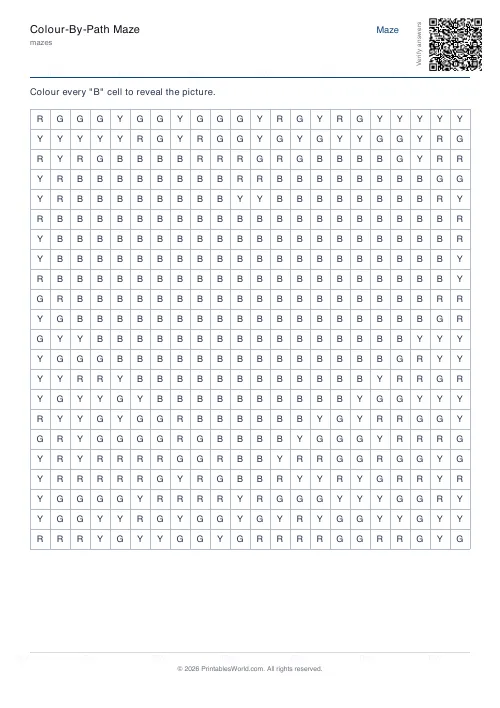 Free printable colour-by-path maze — 22×22 — PDF download