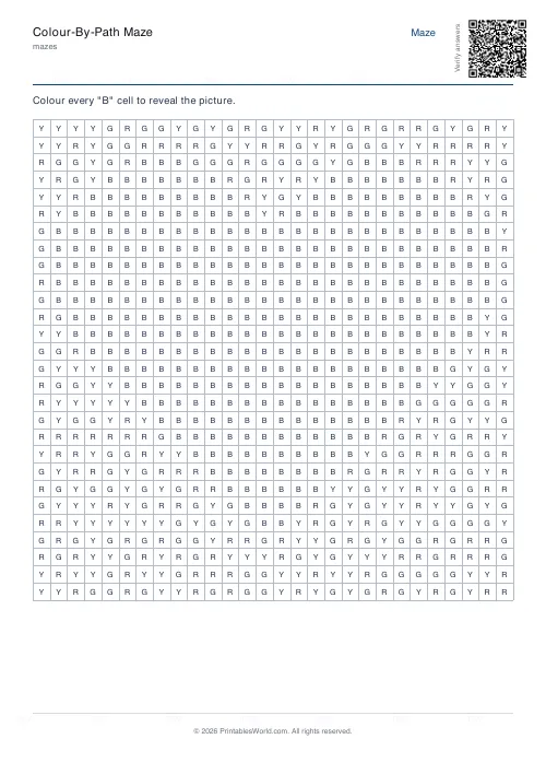 Free printable colour-by-path maze — 28×28 — PDF download