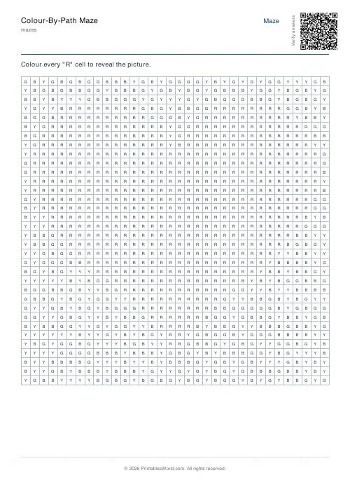 Free printable colour-by-path maze — 34×34 — PDF download