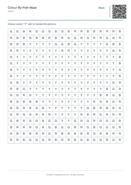 Free printable colour-by-path maze — 18×18, with answer key — PDF download